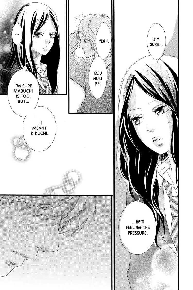 Ao Haru Ride Chapter 33 image 31